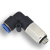 pneumatic fitting